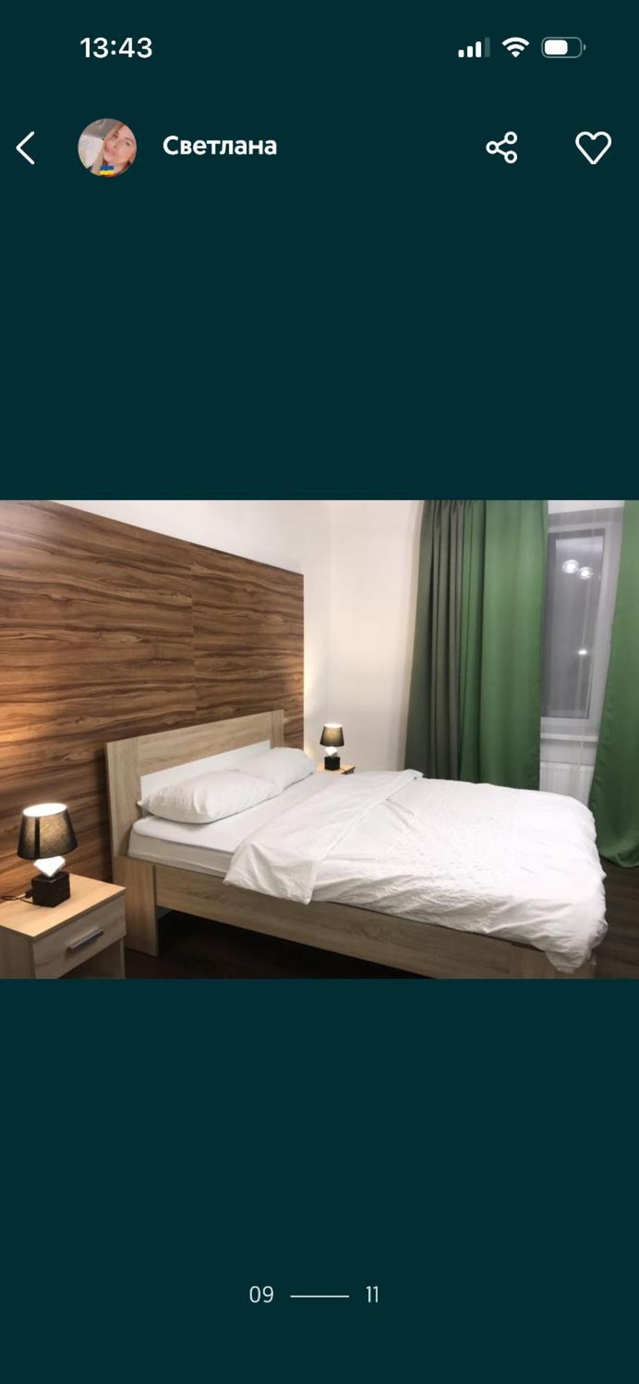 Appartement Волі 44А à Lutsʼk Extérieur photo