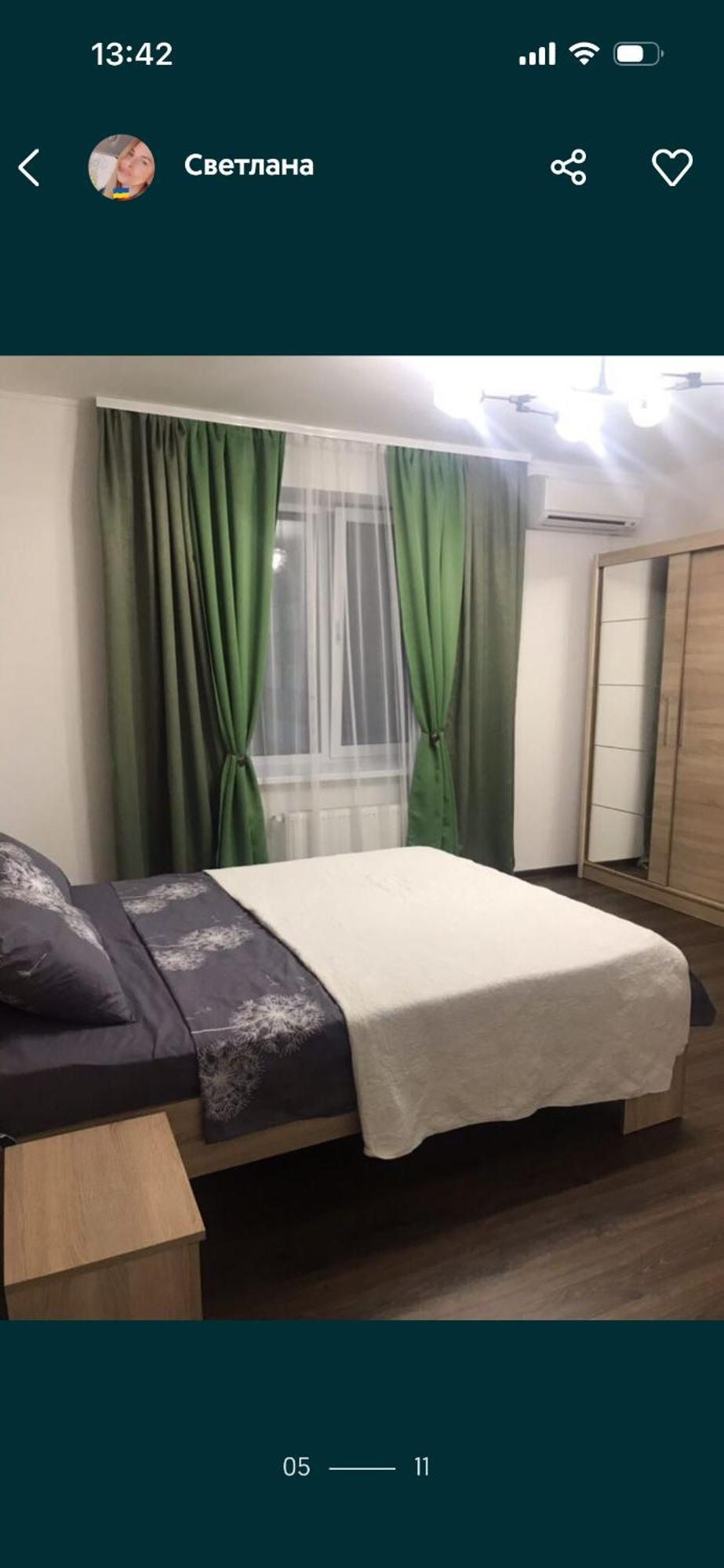 Appartement Волі 44А à Lutsʼk Extérieur photo