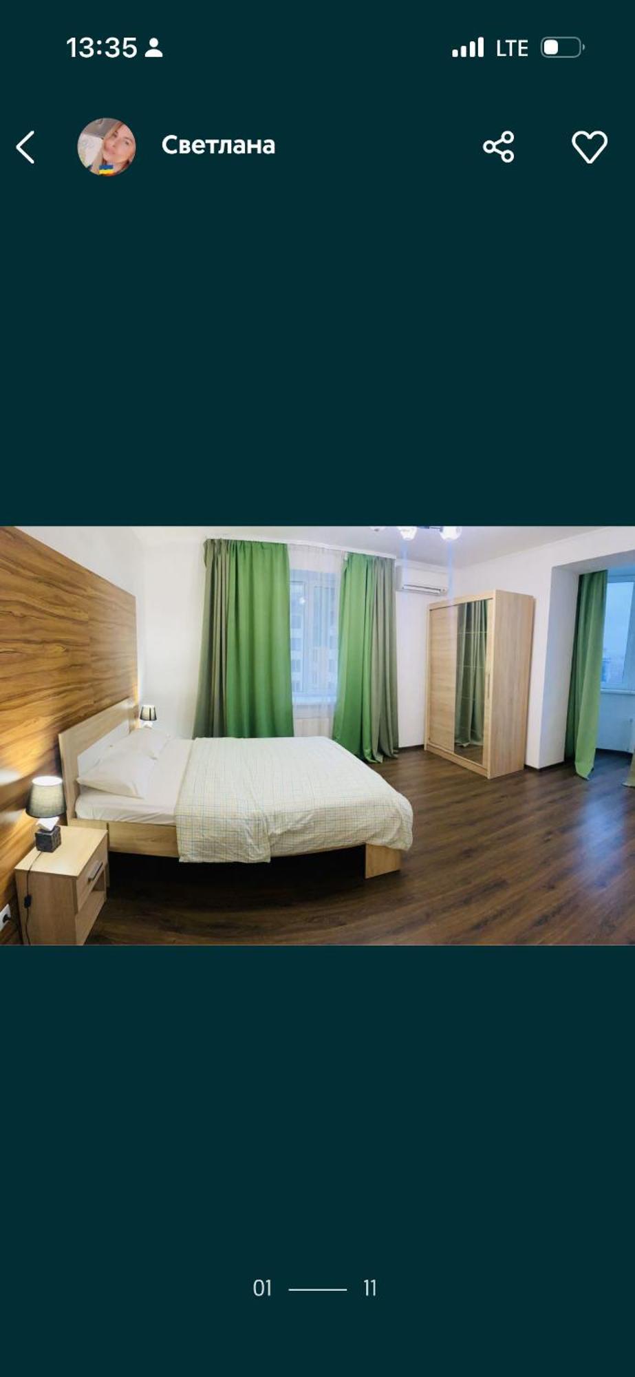 Appartement Волі 44А à Lutsʼk Extérieur photo
