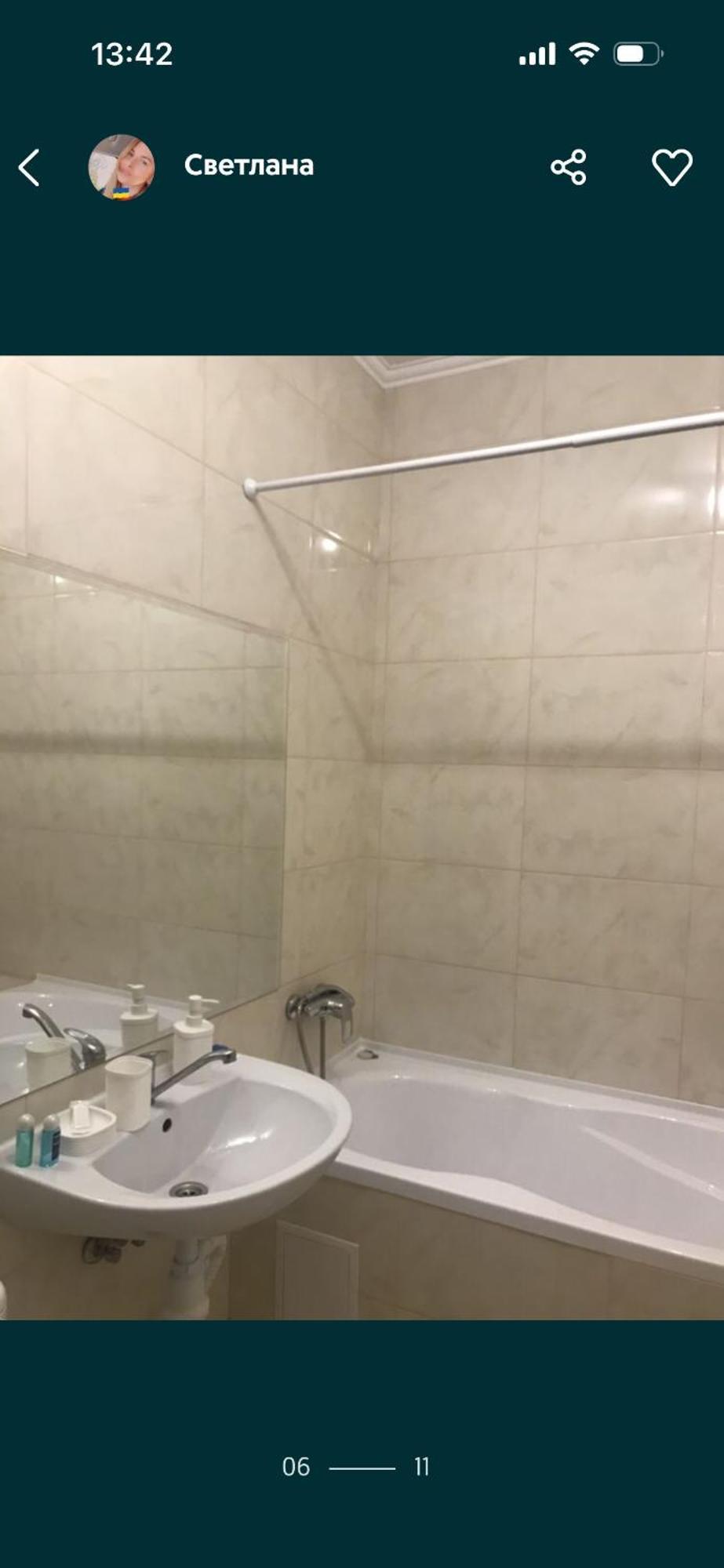 Appartement Волі 44А à Lutsʼk Extérieur photo
