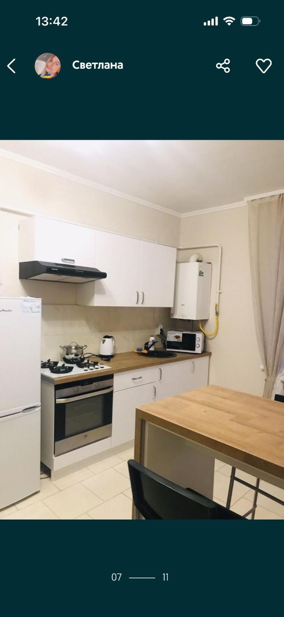 Appartement Волі 44А à Lutsʼk Extérieur photo