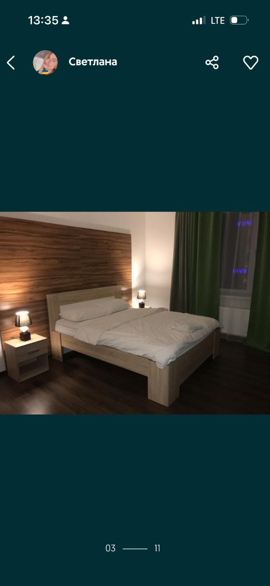Appartement Волі 44А à Lutsʼk Extérieur photo
